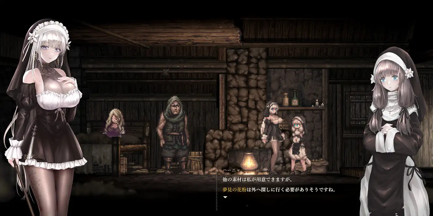 哥特少女勇闯恶魔城2 SiNiSistar v1.3.1 PC端 官中版 预览图
