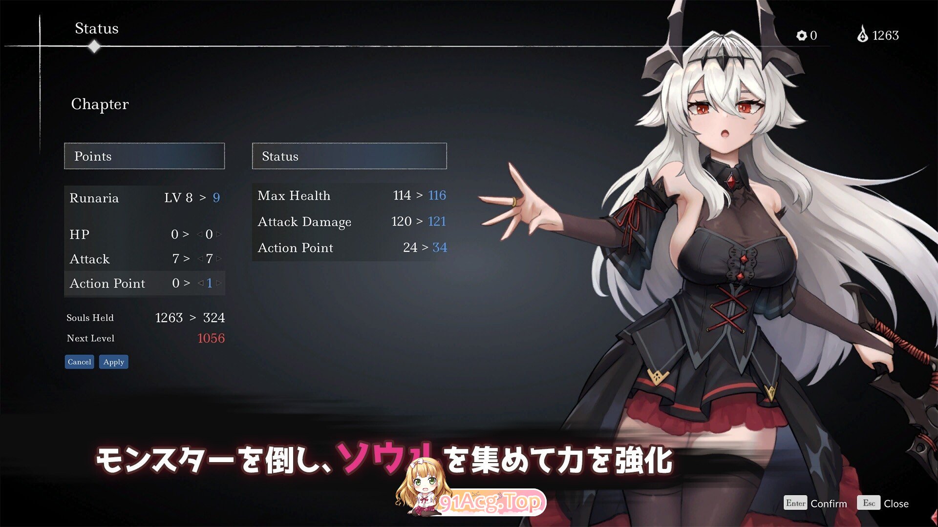 库莱纳利亚：奈落之泪 Crynaria: Tears in the Abyss クライナリア奈落の涙 v1.07 官方中文版 PC端 官中版 预览图