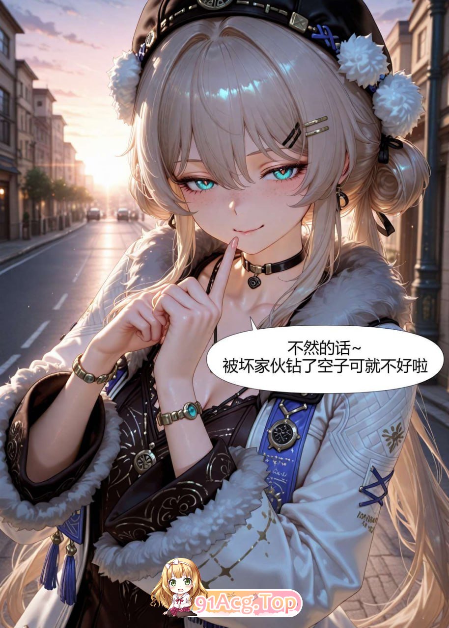 AI/Ryx 绯雪-欲求身（足控NTR剧情向） 漫画图集 PC端 预览图