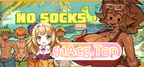 No Socks RPG steam版 PC端 更新版 预览图