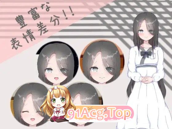 我们还是好朋友的时候 私たちがまだ亲友だった顷 PC端 汉化版 预览图