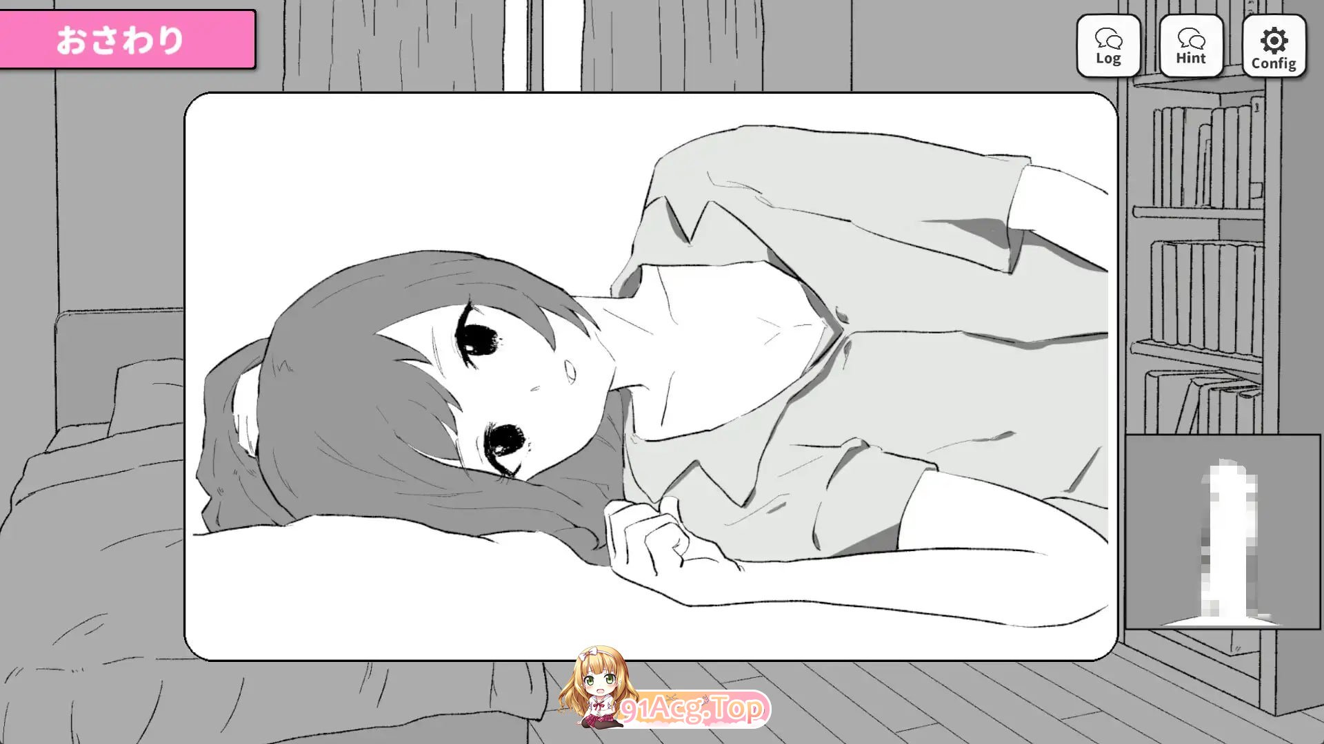 前辈，今晚可以住你家吗？ PC端 日文原版 预览图