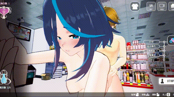 性爱养成师：闷骚少女的秘密性癖 v26.07.01 PC端 官中高清版 预览图