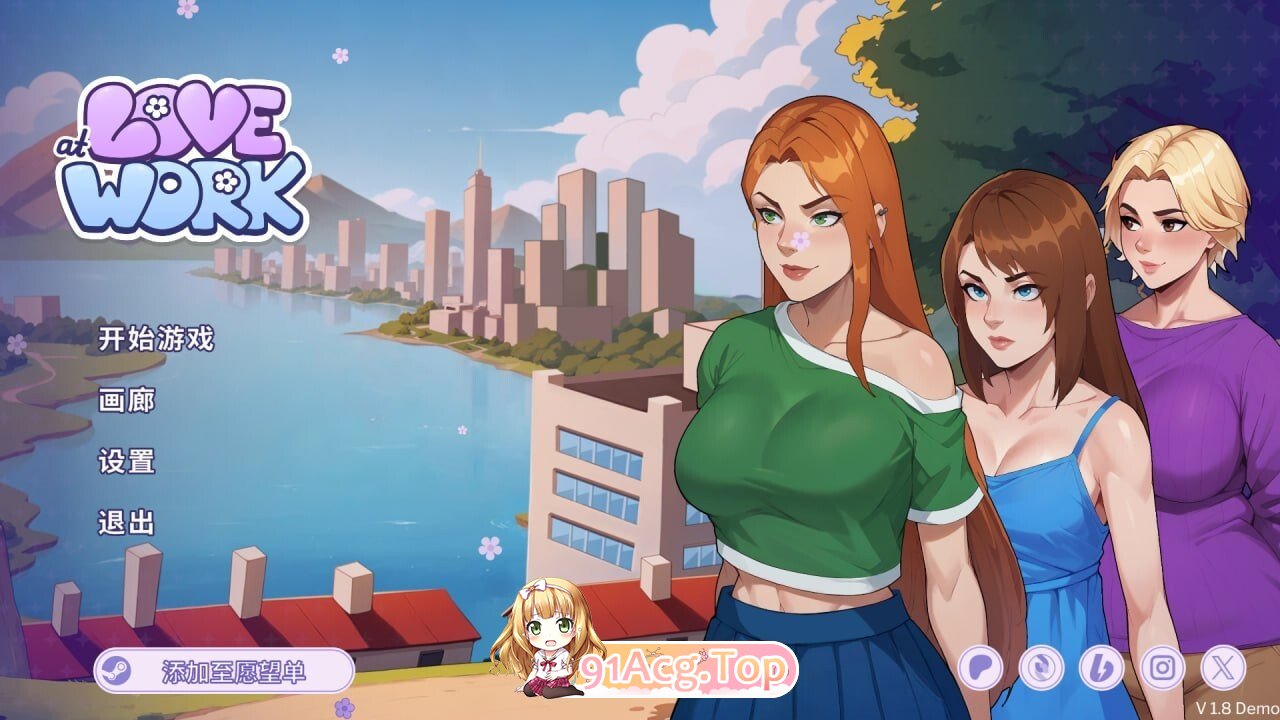 职场心动大作战Love at Work V4.0 官方中文版 PC端 官中版 预览图