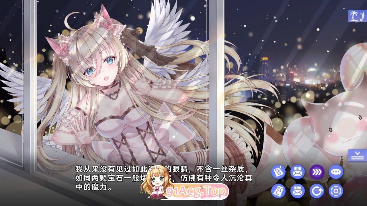 夏恋幻梦 夏恋幻梦 PC端 官中版 预览图