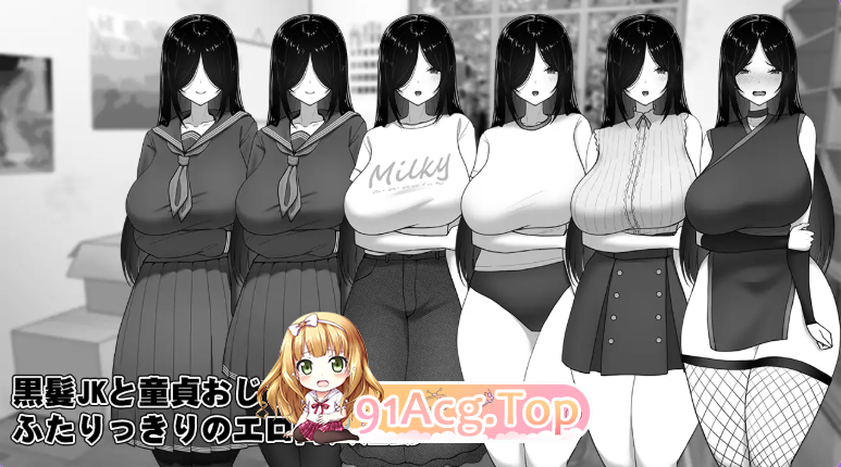 Manga Club Advisor 双端 官中高清完整版 官中完整版 预览图