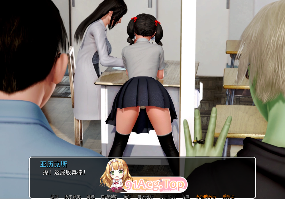 我的学园生活/索尔瓦利学校 solvalley school V4.0 完结版 双端 完整版 预览图