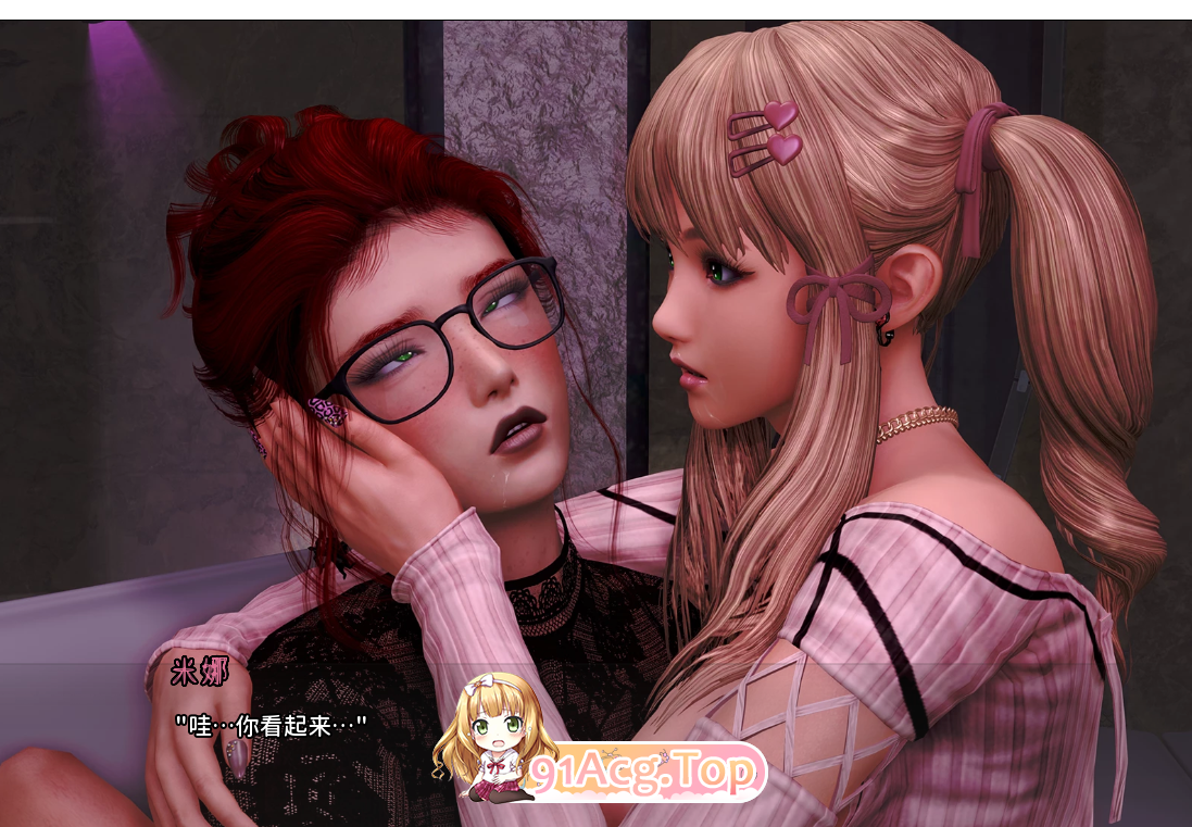 苍白的康乃馨PaleCarnations Ch.4 Up.7 米乐精翻汉化 双端 汉化高清完整版 汉化完整版 预览图