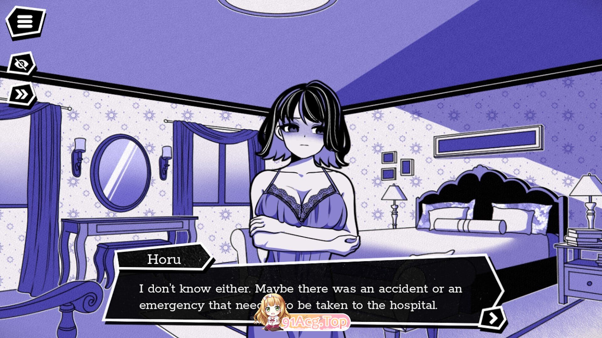 血肉崩裂Fleshbreak v0.5.00 Deluxe PC端 官中高清版 预览图