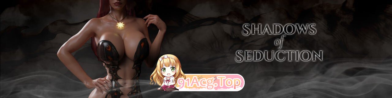 诱惑之影 Shadows of Seduction v0.4.06070 安卓端 汉化版高清版 预览图