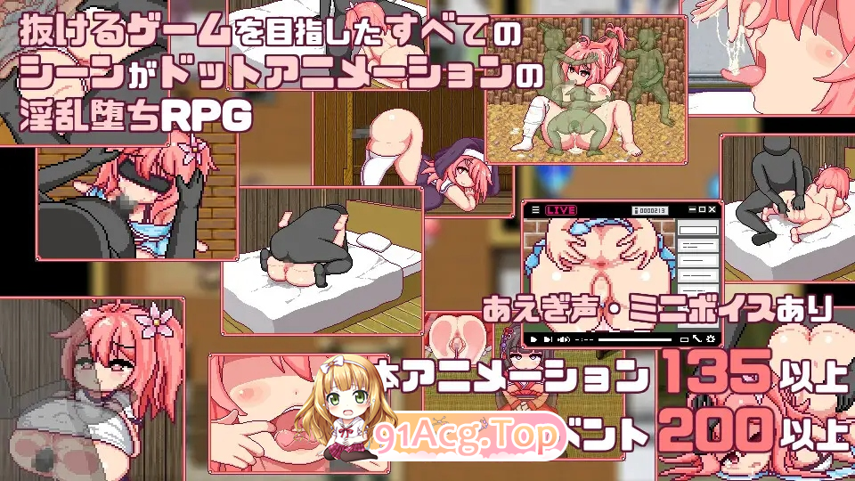 这就是露露的城市建设！ これがルルゥのまちづくりっ！ PC端 AI汉化版 预览图