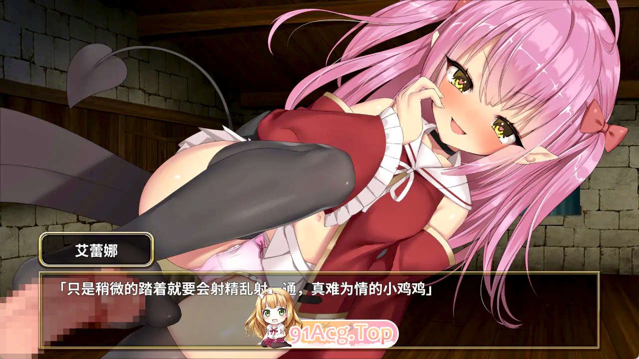 转生魅魔迷宫历险记 異世界サキュバス搾精記 v1.0.8 PC端 汉化版 预览图