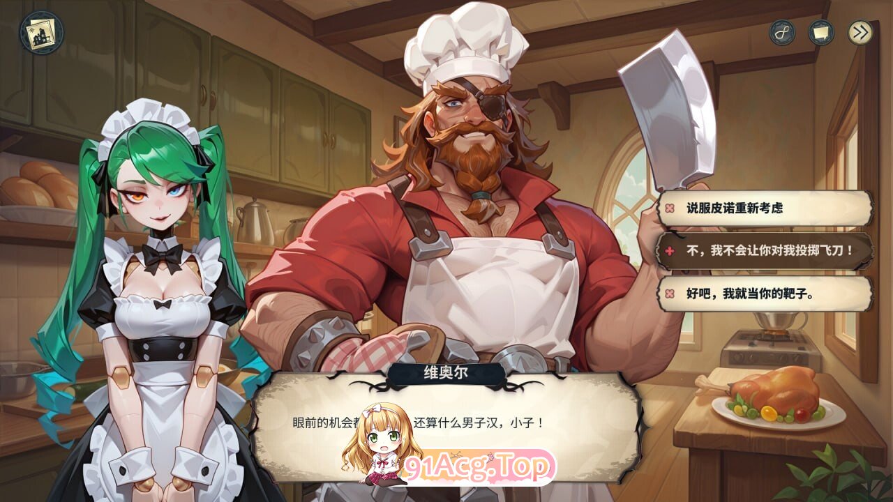 酒店故事 Hotel Tales v1.0.3 PC端 官中高清版 预览图