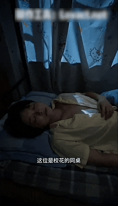 AI 真人短剧——《潜入女生宿舍》 动漫视频 PC端 预览图