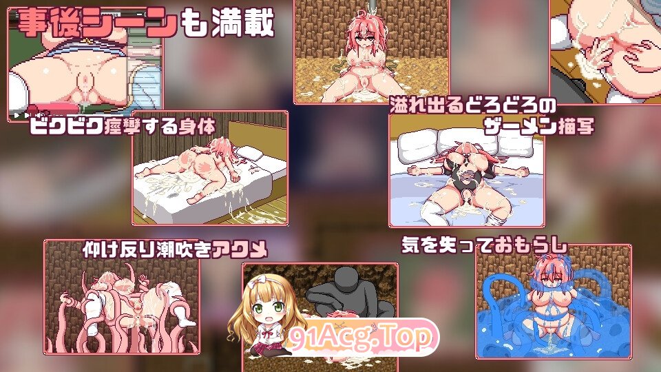 这就是露露的城市建设！ PC端 AI汉化版 预览图
