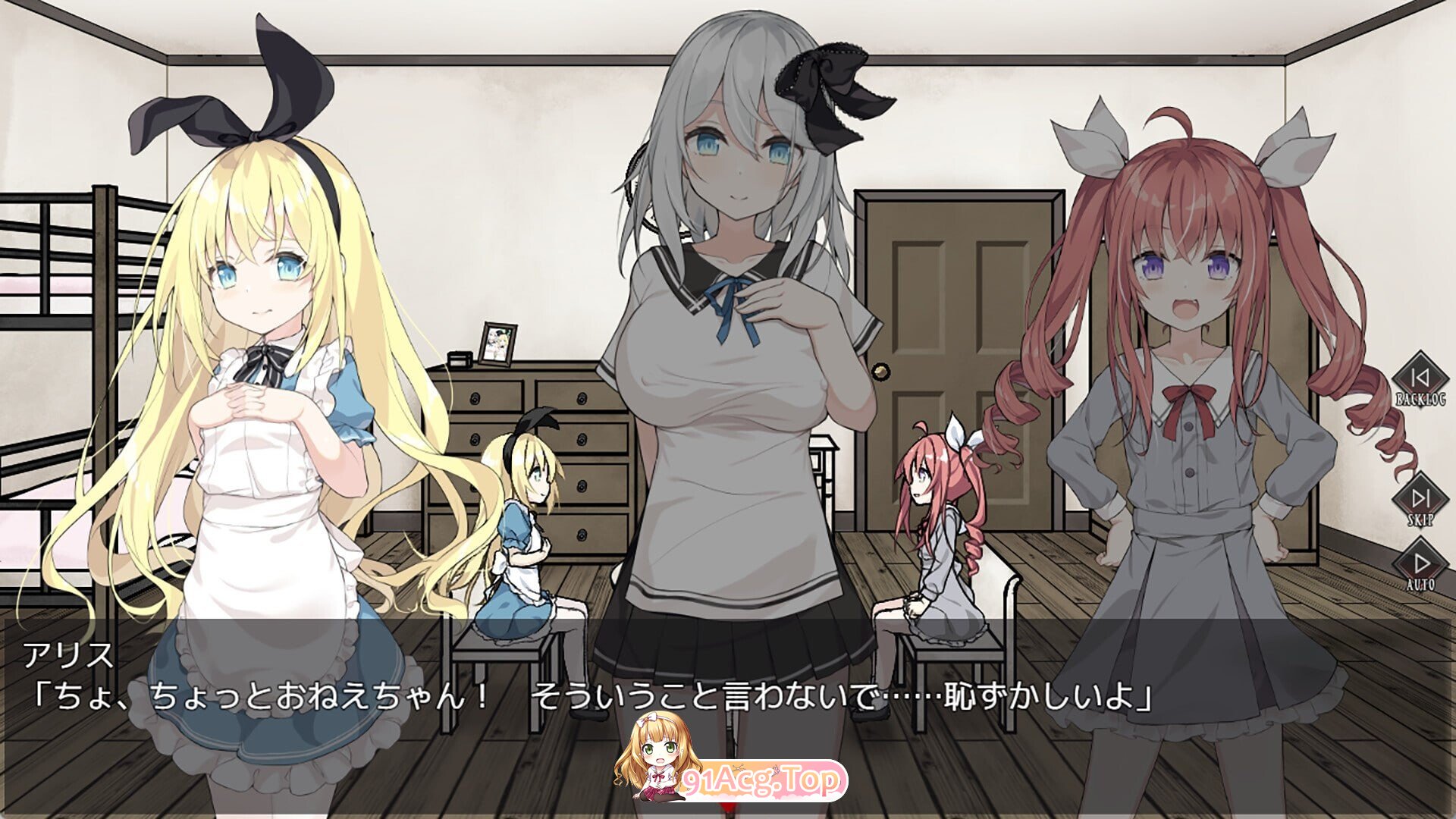 爱丽丝与恶魔的牢狱 ～凌虐逃脱游戏 アリスと悪魔の牢獄 ～リョナ脱出ゲーム STEAM版 PC端 官中版 预览图