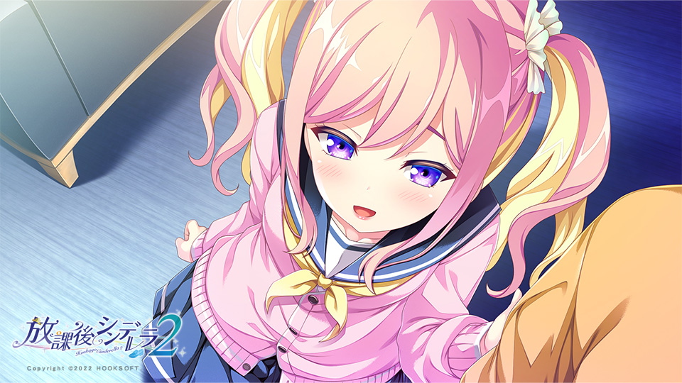 放学后的灰姑娘2/放課後シンデレラ２ PC端 AI汉化完整版 预览图