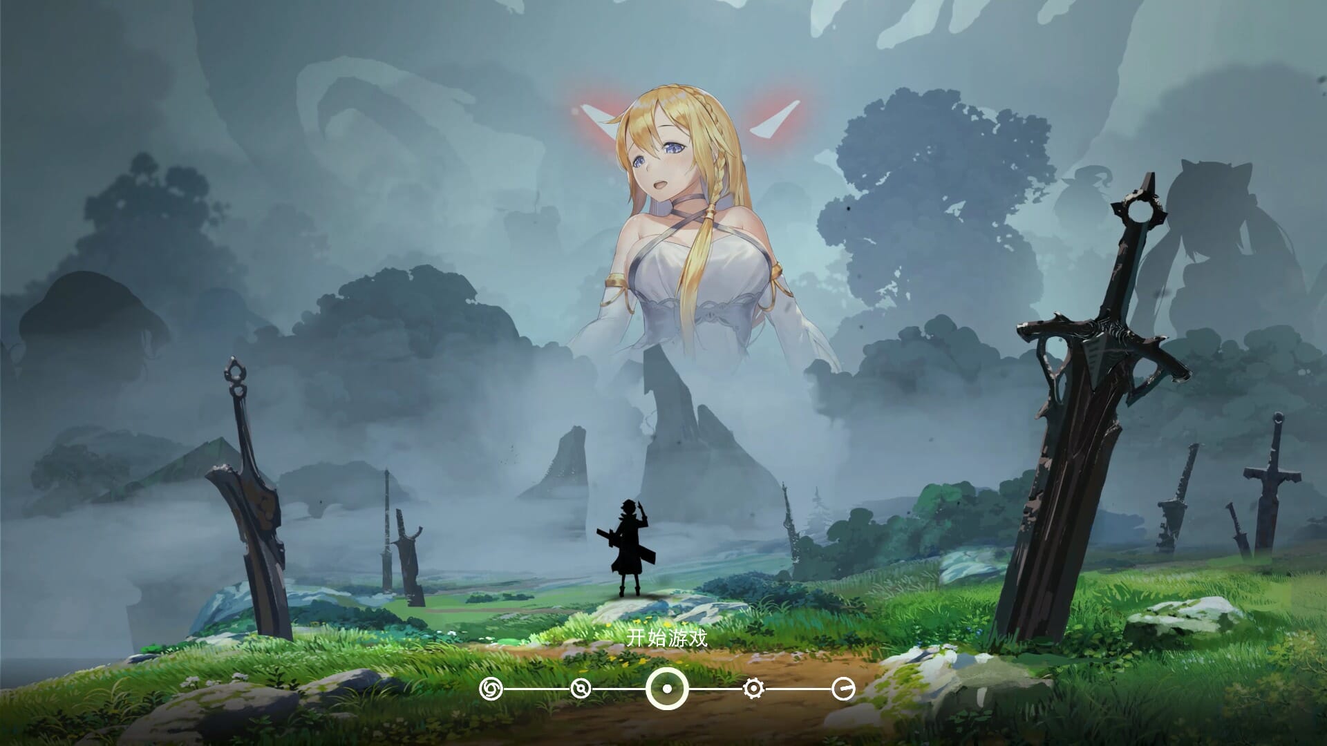 寻女之旅：迷雾之森 正式完结汉化版 PC端 预览图