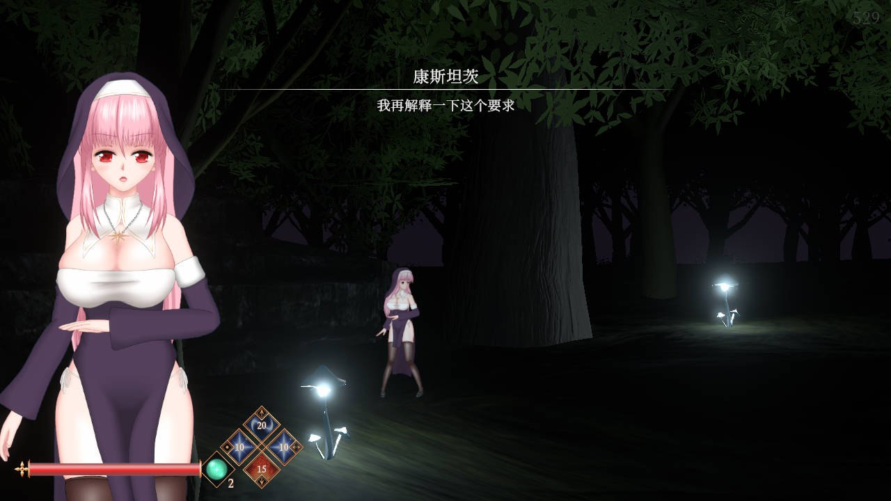 罪恶的祈祷/UnHolY PraYeR 20250731 PC端 官中版 预览图