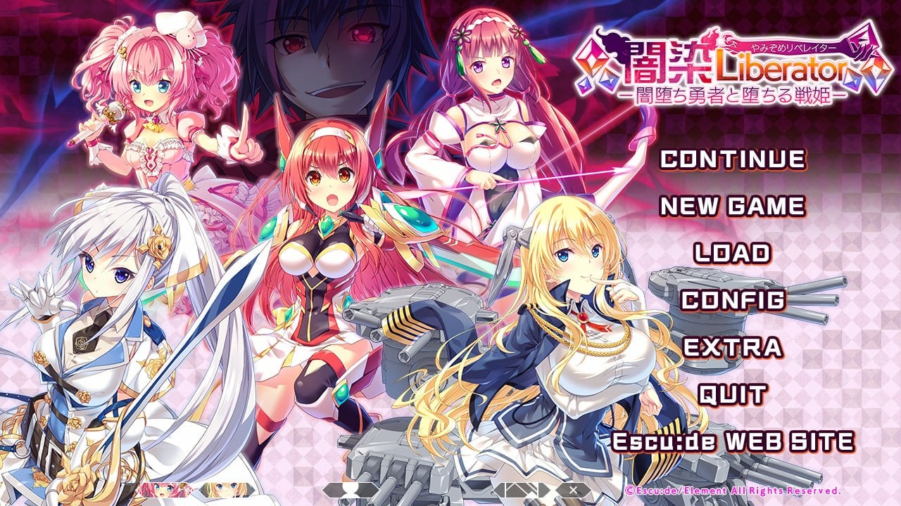 闇堕ち勇者と堕ちる戦姫- / 暗染Liberator －暗堕勇者与堕落战姬 PC端 AI汉化版 预览图