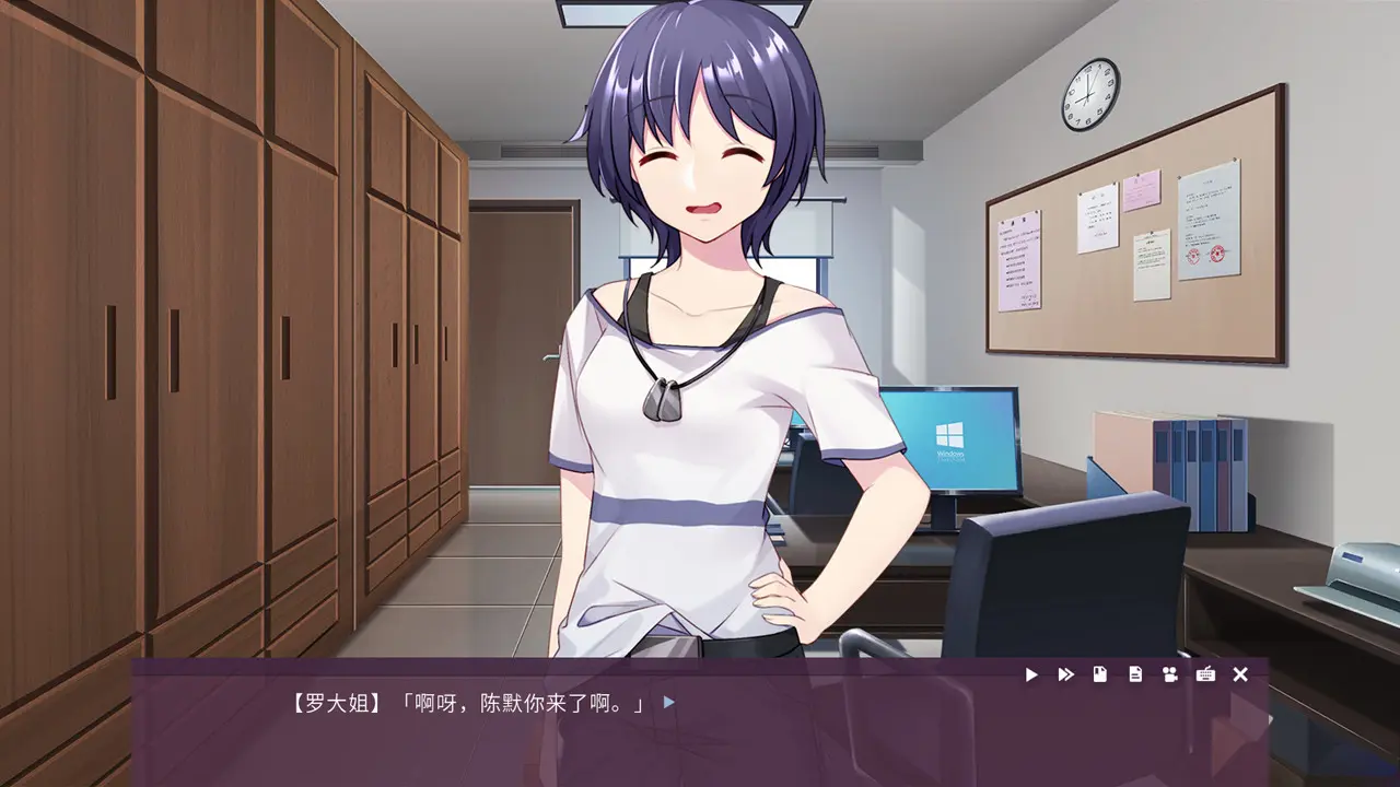 自购 死亡直播间 PC端 预览图
