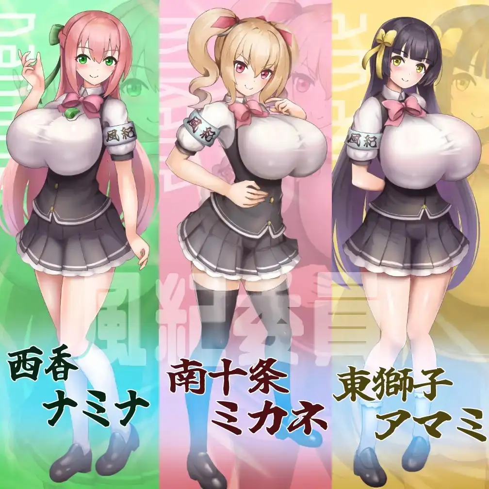 风纪暗示应用 1.0 PC端 AI汉化版 预览图