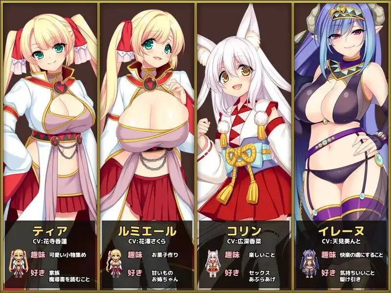 魔导士蒂亚与不可思议的大图书馆 V1.0 官方中文版 PC端 官中版 预览图