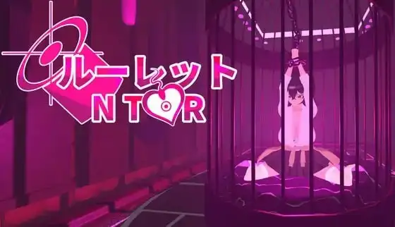 NTR轮盘赌 v1.0(2026.7.18) 官方中文版 PC端 官中版 预览图