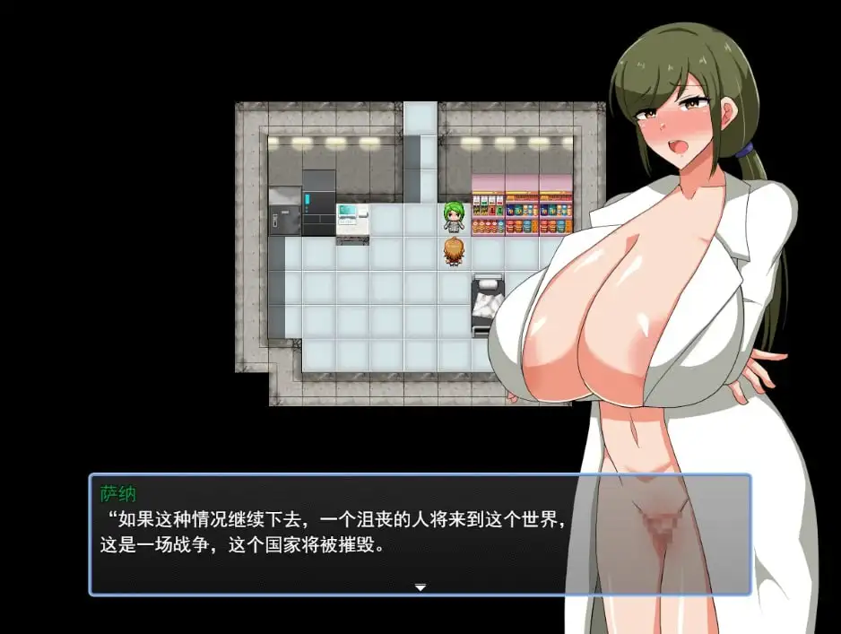 我和尽是痴女的城市.异世界篇.v1.0.0 双端 AI汉化版 预览图