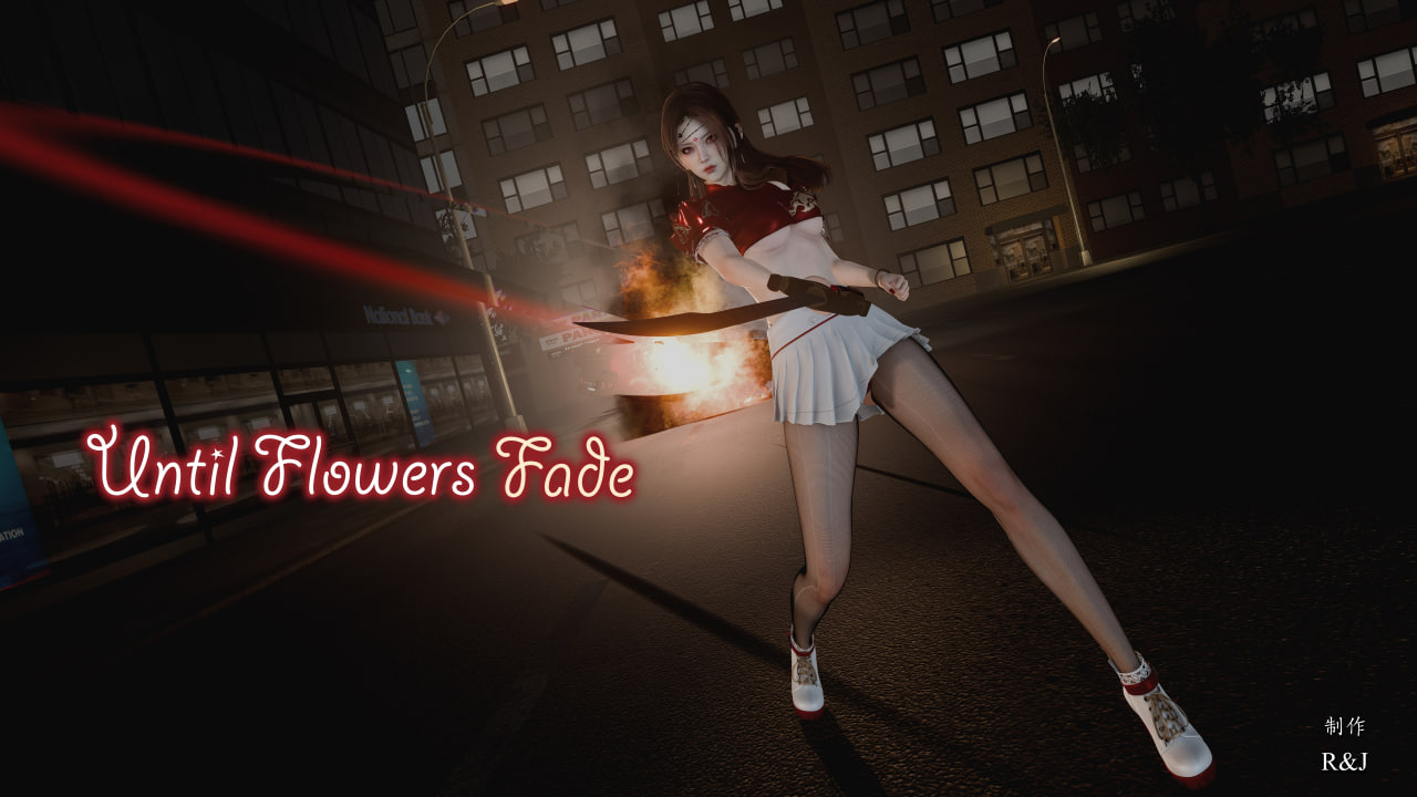 中文R&J直到花凋谢Until Flowers Fade-SI. Ch.1-3 漫画图集 PC端 汉化版 预览图
