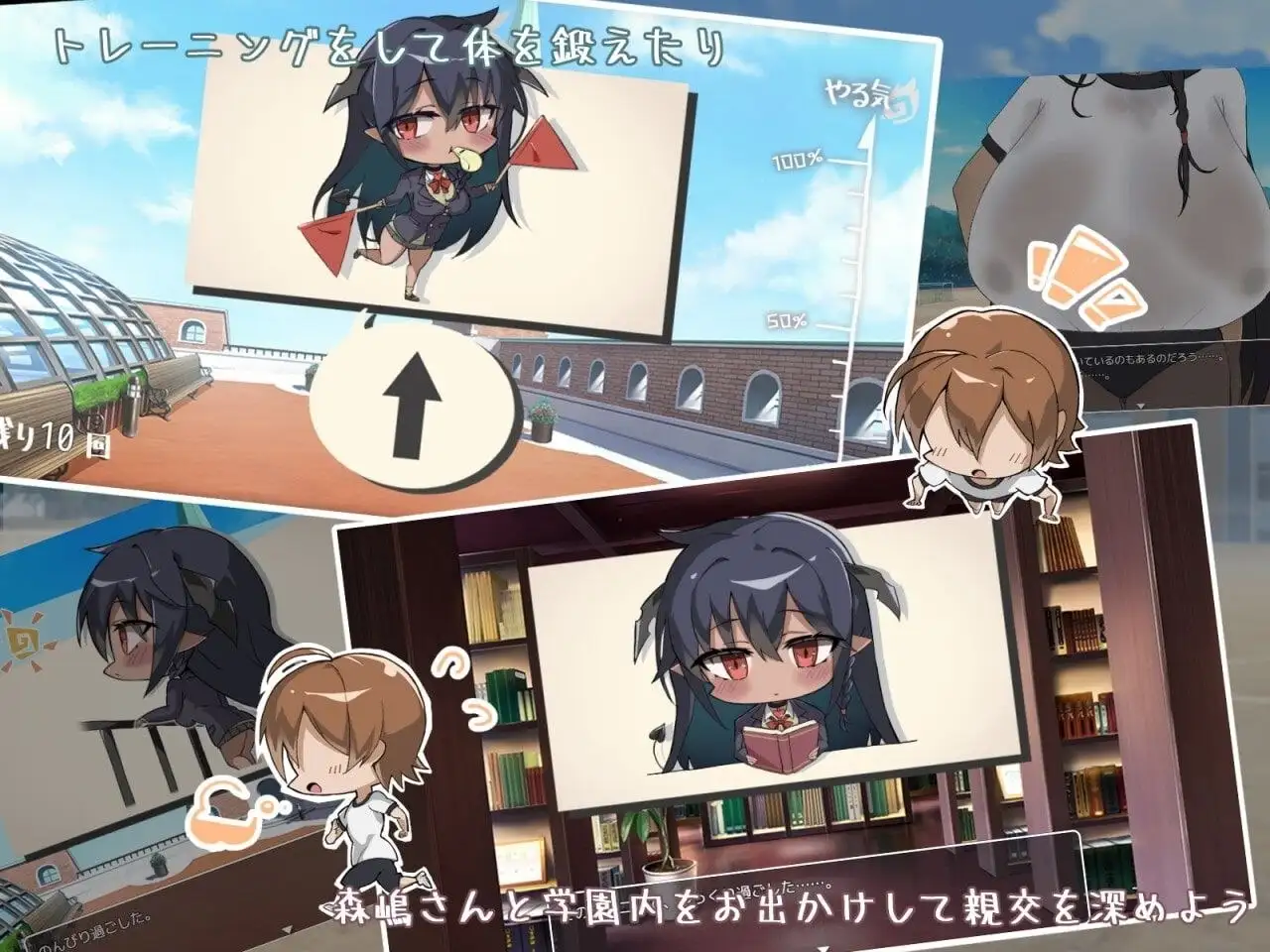 我的角色造型魅魔伴侣1.0 安卓端 AI汉化版 预览图