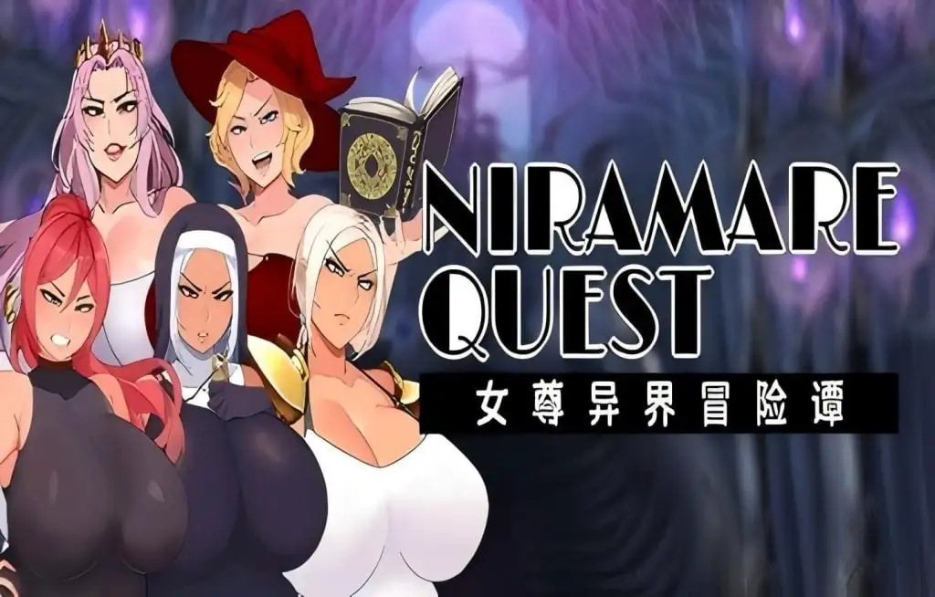 女尊异界冒险谭v1.0.1 安卓端 官中高清版 预览图