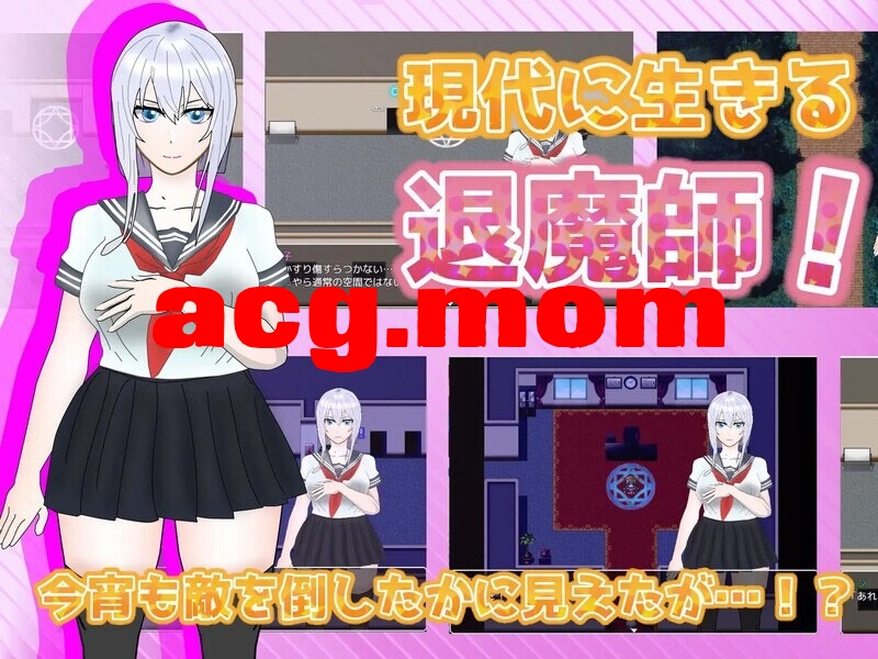 NTR不可避免！？不XX就无法离开的教室 寝取Ver1.11 内嵌AI汉化版 PC端 预览图