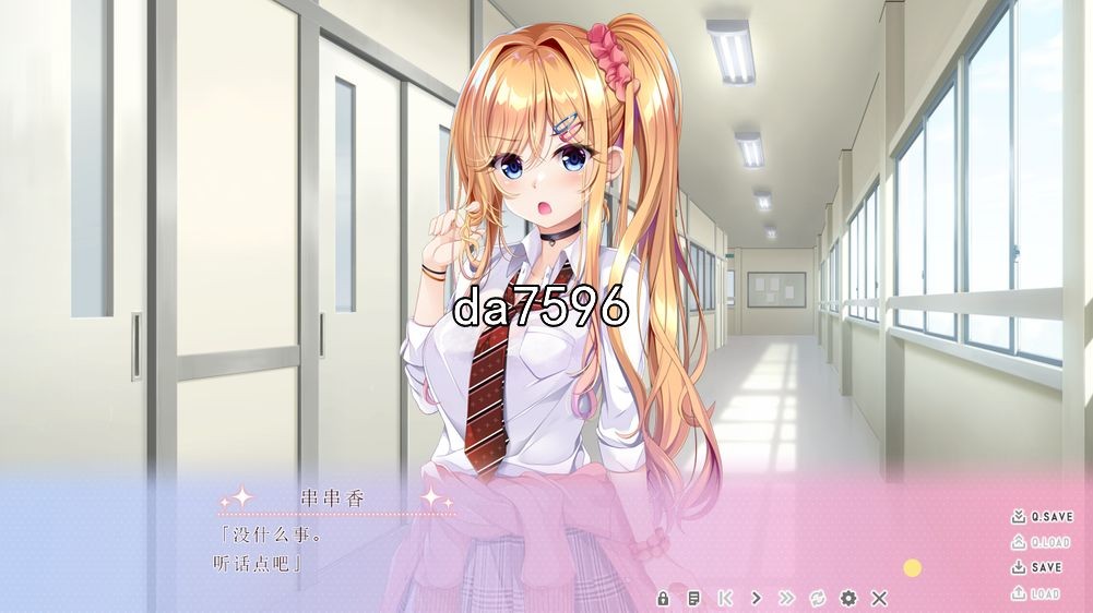 少女与老师的恩爱互动生活 机翻版 PC端 预览图