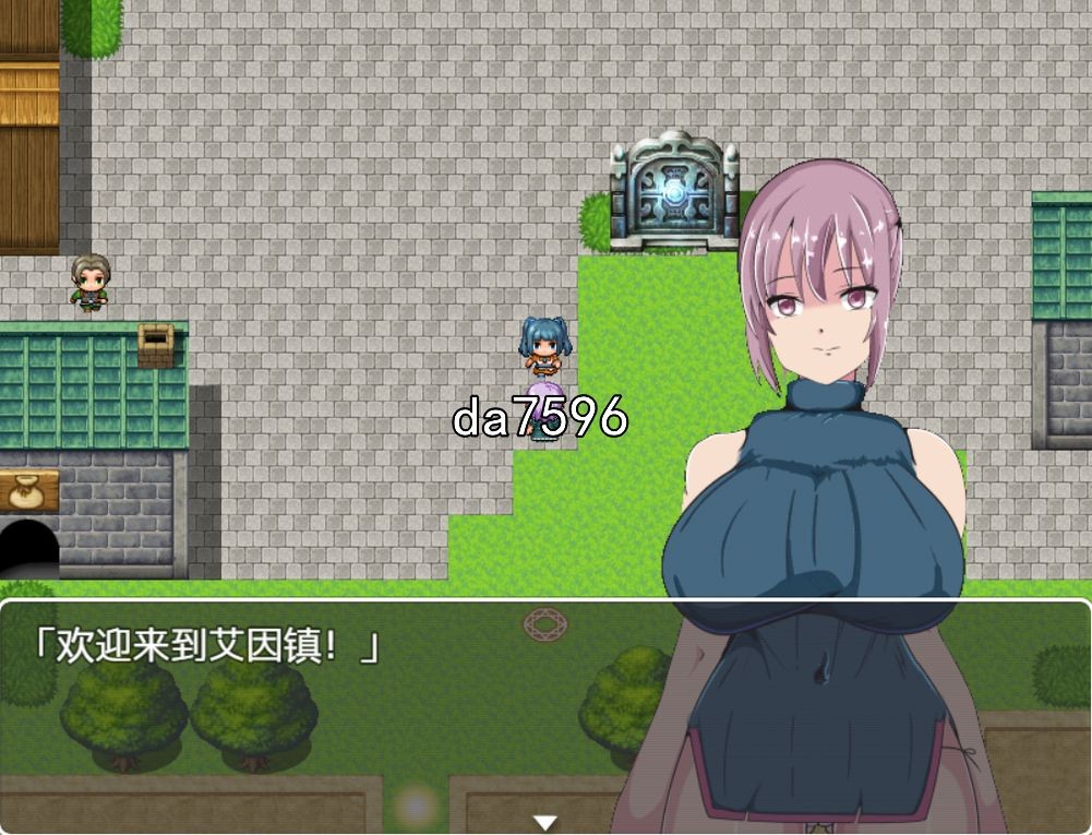 拉娜的越界桥段之旅 双端 汉化版 预览图
