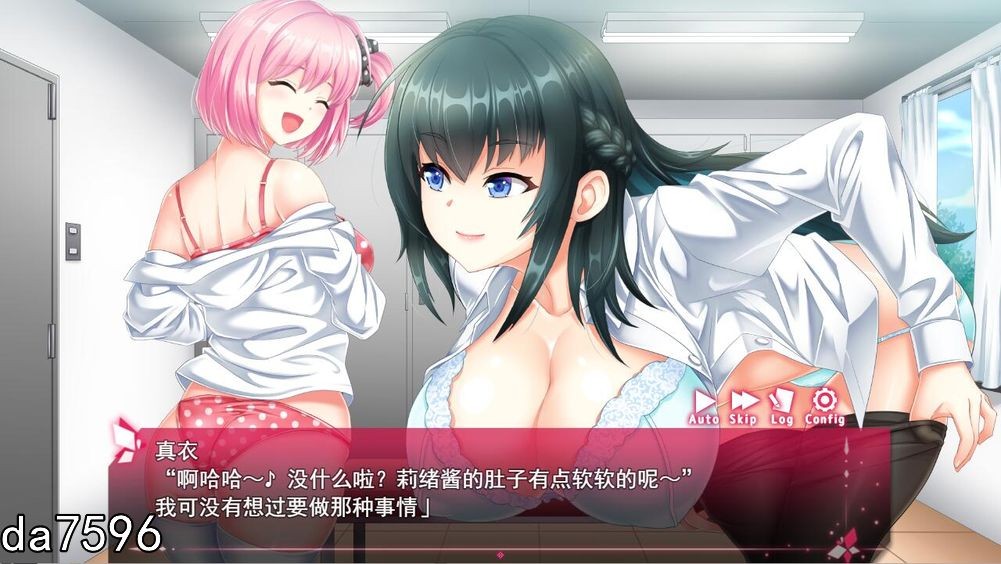 拯救被绑架的后辈！丰满身形学生会长莉绪~打击绑架犯，维护校园秩序！机翻版 存档 PC端 预览图