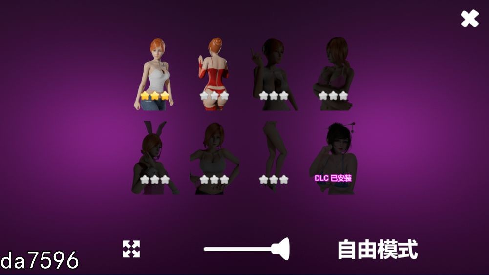 热舞女郎 Dancing Girl STEAM官方中文版 PC端 官中版 预览图