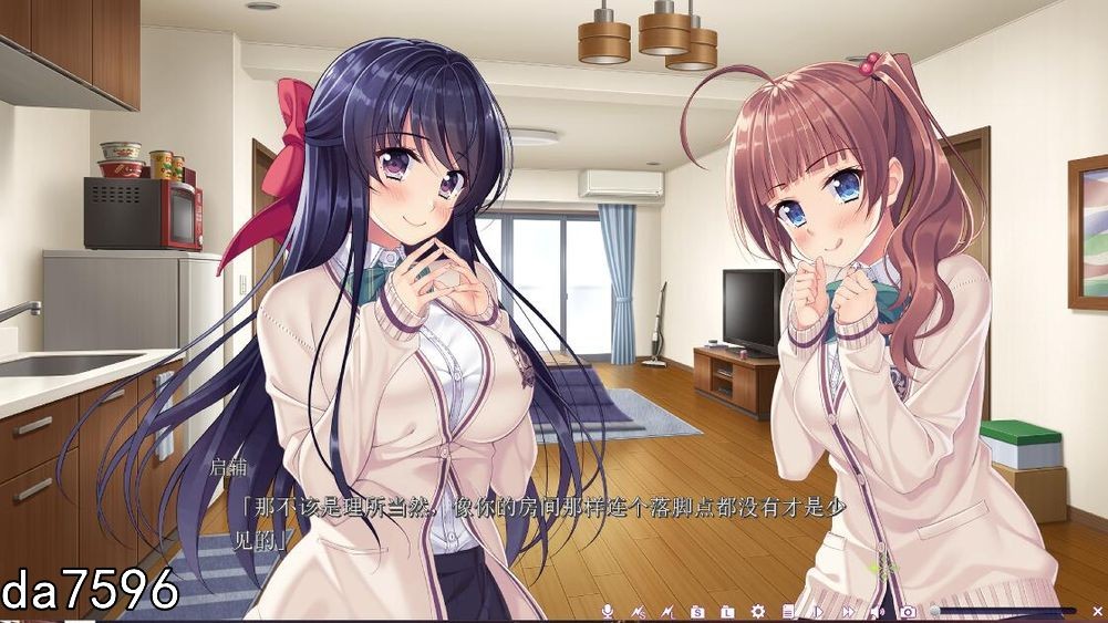房下恋人 家の恋人 Uchikano Living With My Lovers 汉化版+STEAM完整 PC端 预览图