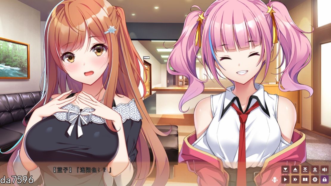 ガルドマ －女子宿舍的管理人－ 机翻版 PC端 预览图