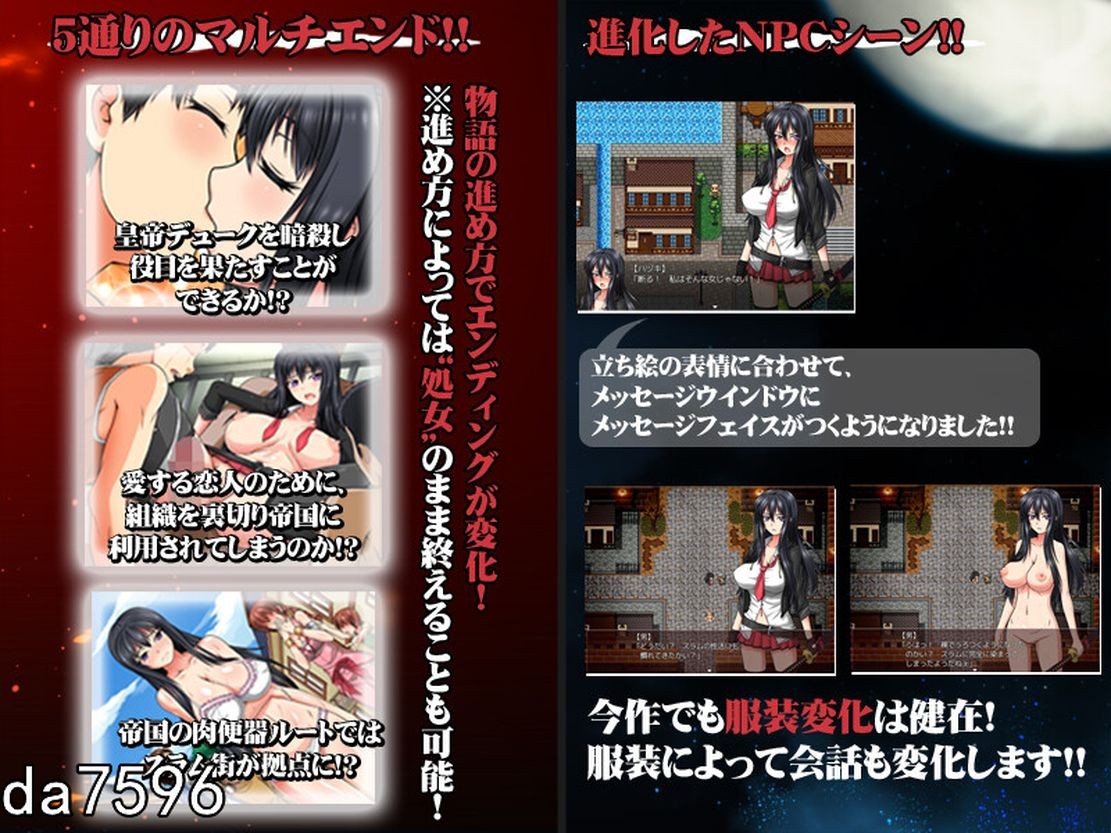 反乌托邦的掠夺者 - 官方中文版 全DLG PC端 官中版 预览图