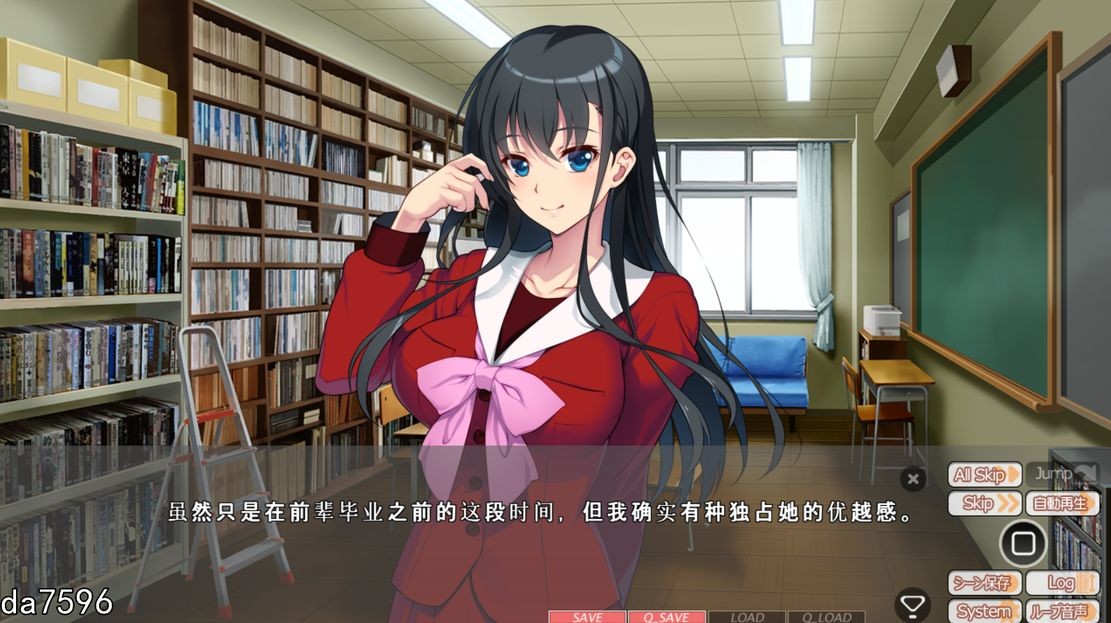 意识操控夺女Set ~欢迎来到一切皆为我自由的世界~ 意识操控奪女Set ～全てが僕の自由になる世界へよ PC端 预览图