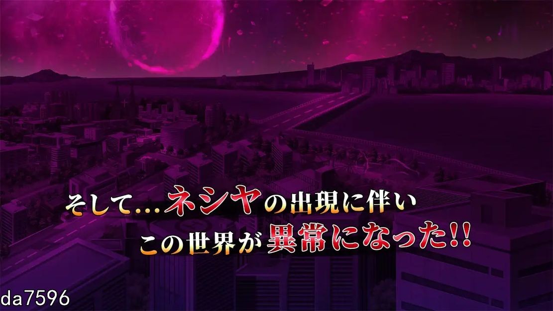 恶魔少女 Devil Girl 双端 官中高清完整版 预览图