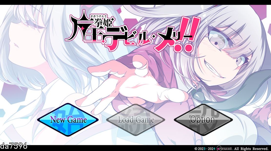 魔王拳姬魔鬼梅莉! 魔王拳姫デビルメリー! 机翻版 PC端 预览图