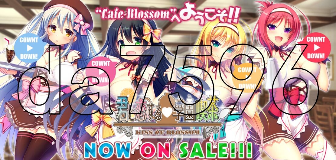 与你恋爱的学园咖啡馆 君と恋する学園喫茶 PC端 AI汉化完整版 预览图