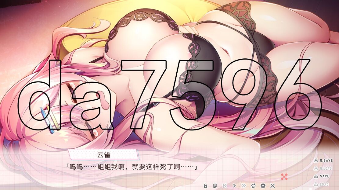 漫画姐姐！ ～与废柴姐姐的甜蜜Cosplay情感互动日常～ 剧情漫画お姉ちゃん！ ～ダメダメな PC端 更新版 预览图