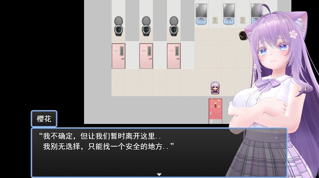 SPK探索~小樱的异世界受难篇 PC端 汉化版 预览图