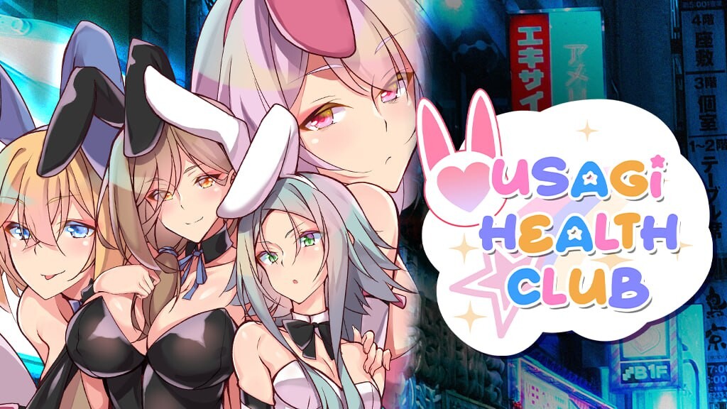 兔兔健身俱乐部 Usagi Health Club 英文生肉版 PC端 日文原版 预览图