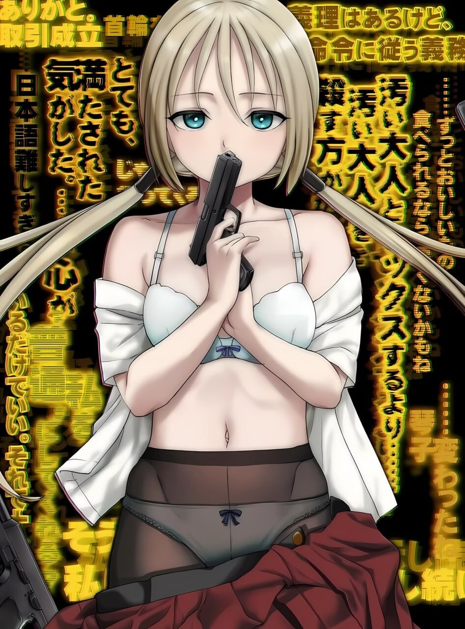 阈限边界 III クリミナルボーダー 3rd offence PC端 官中版 预览图