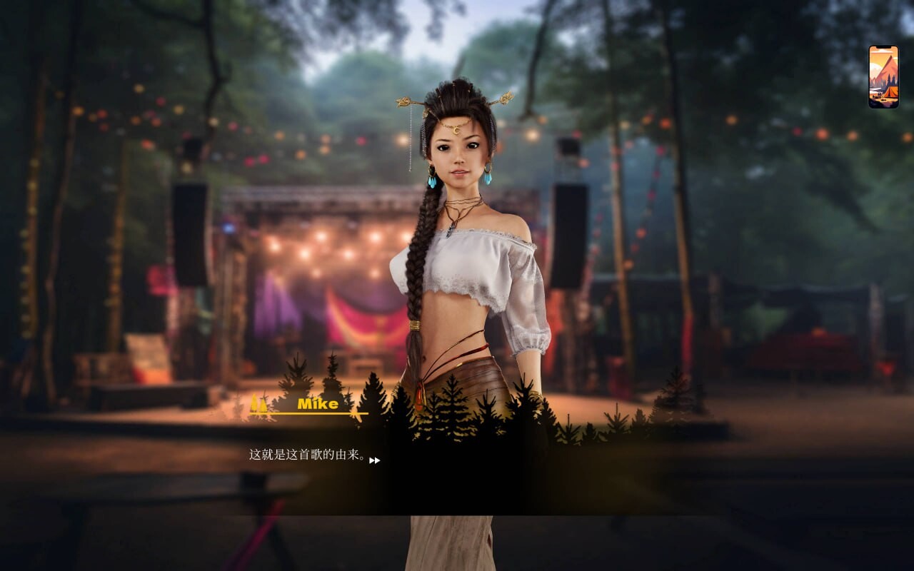 性爱夏令营：情欲节 Camp Lust Festival PC端 官中版 预览图