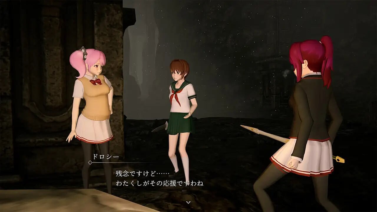 魅魔天堂 サキュバスヘヴン PC端 官中高清版 预览图